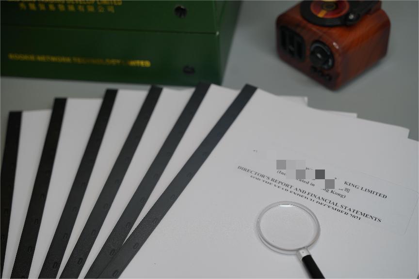 深圳新手老板怎么做公司年審？需要準(zhǔn)備什么資料？