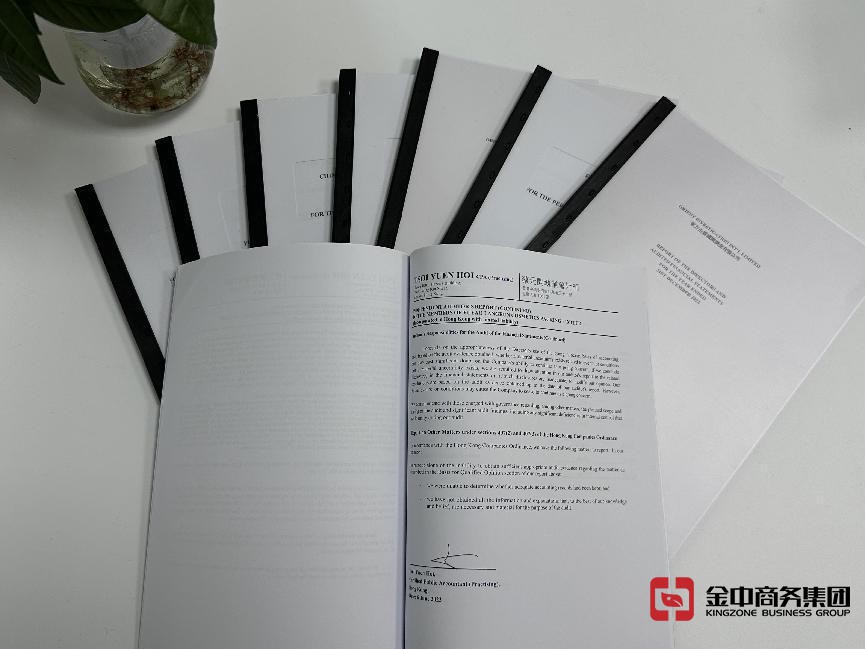 注冊(cè)美國公司的步驟和所需材料詳解