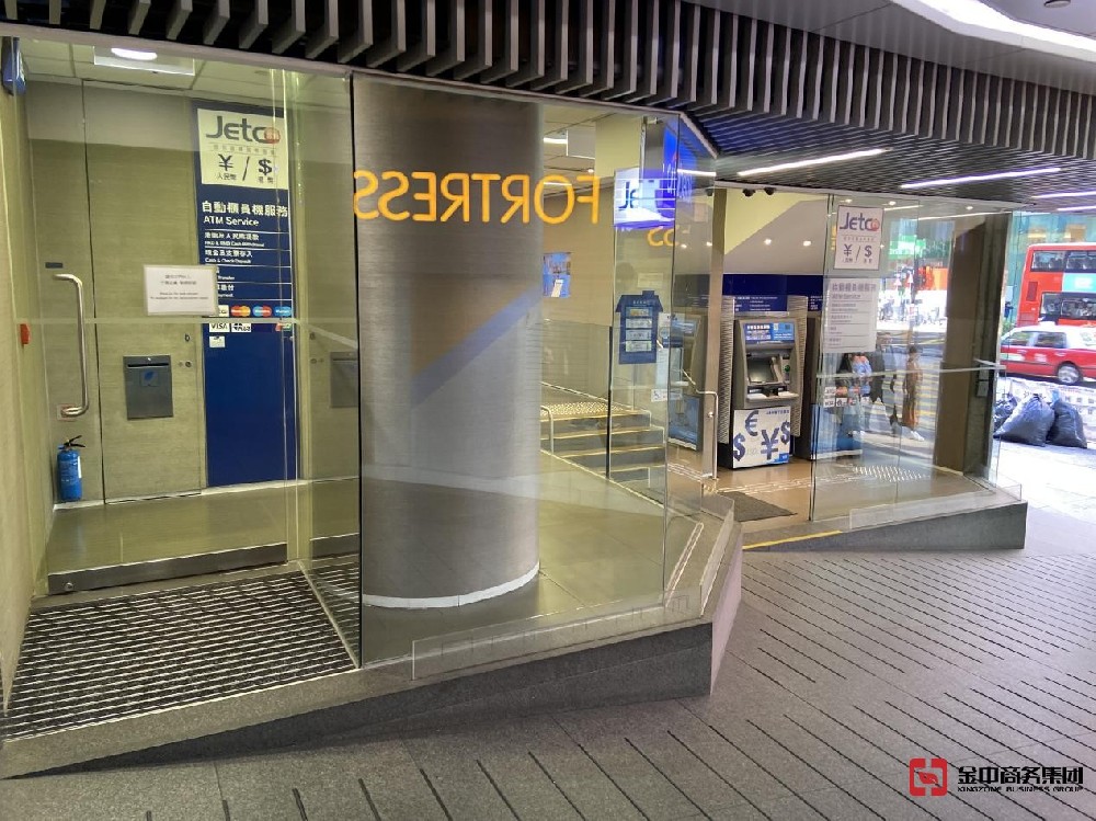香港錢(qián)莊牌照