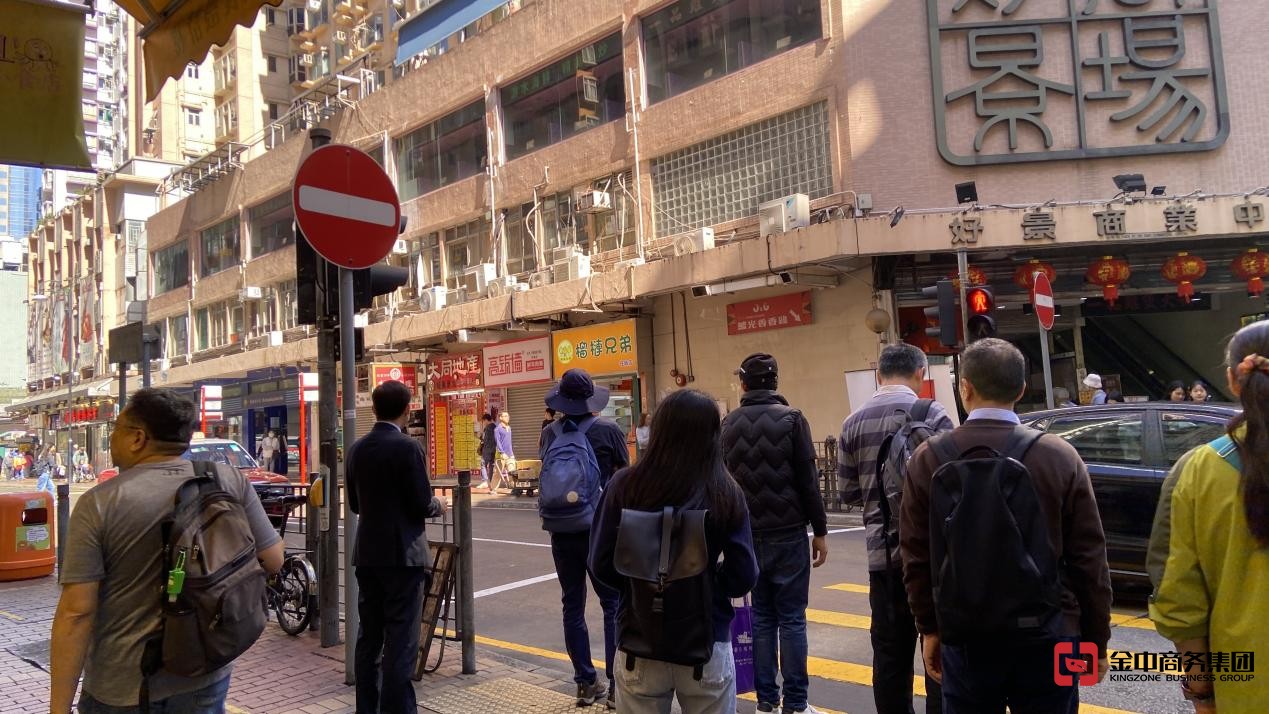 香港錢(qián)莊牌照