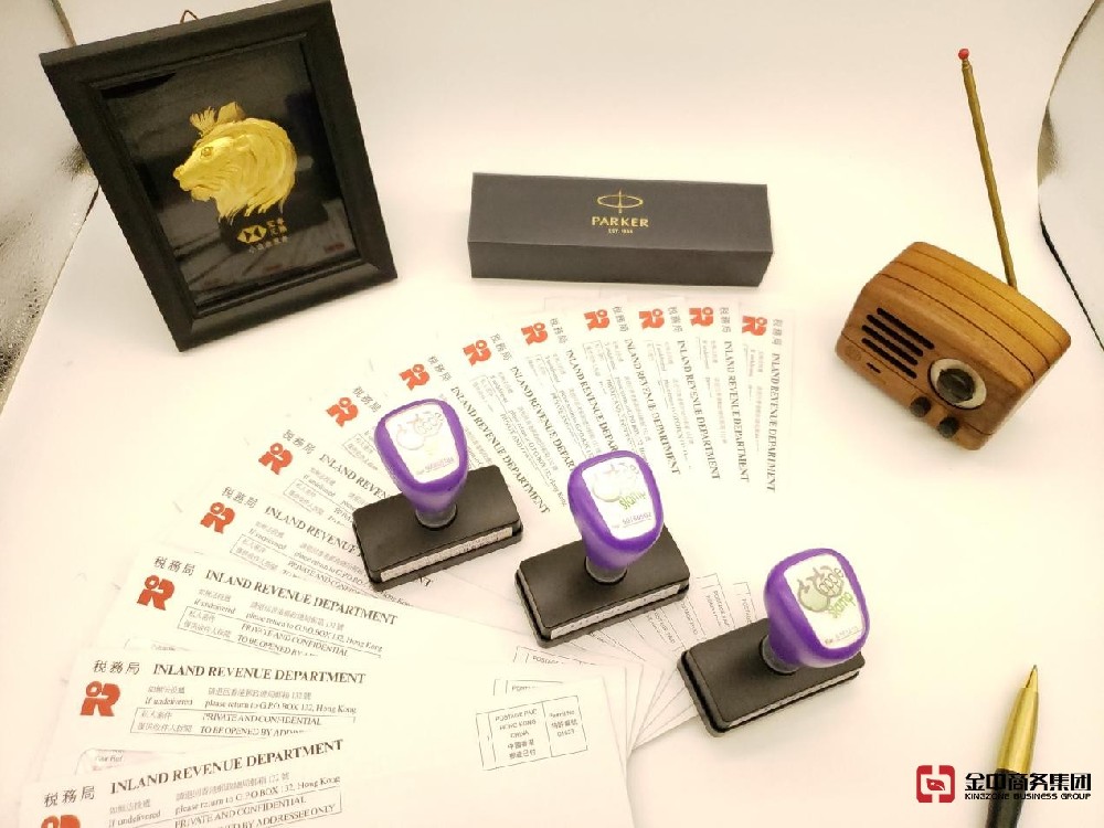 香港公司審計完整指南：時間、流程和要求
