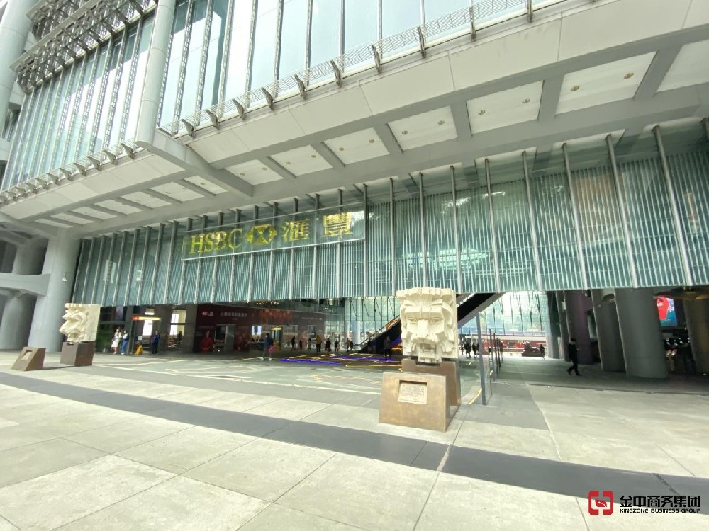 香港銀行開戶為什么審查越來越嚴(yán)格？