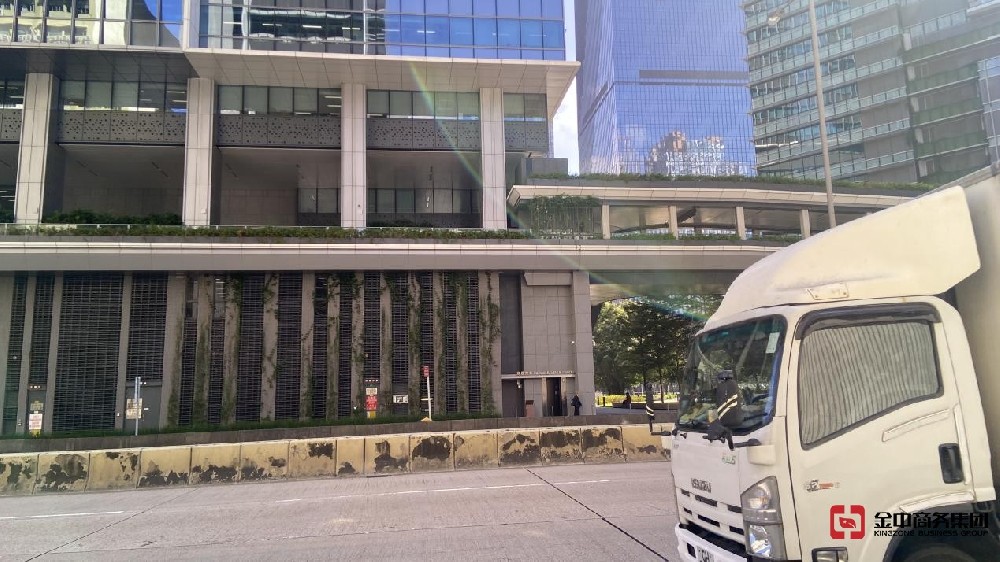 香港公司注銷(xiāo)