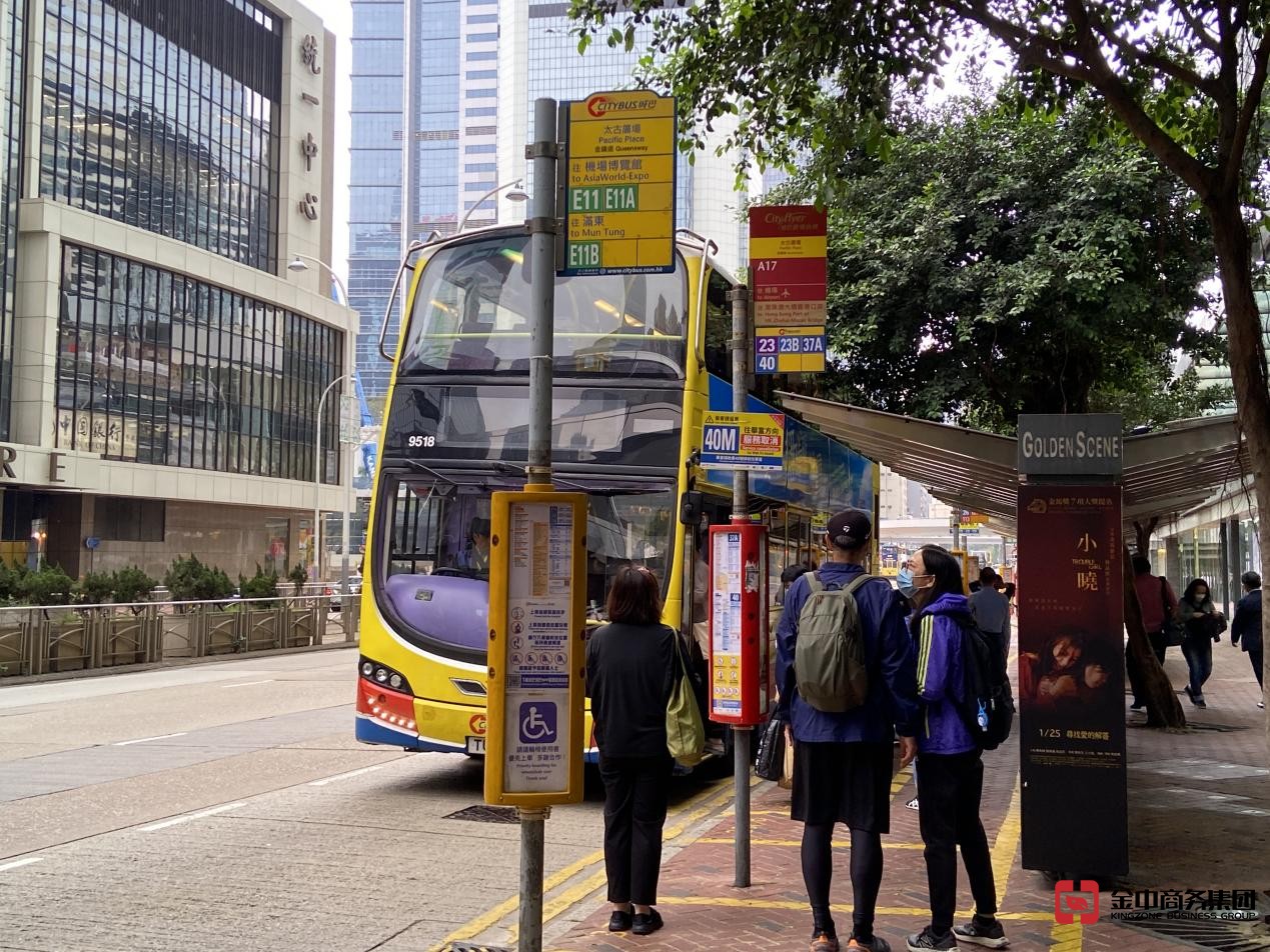 香港公司注銷(xiāo)